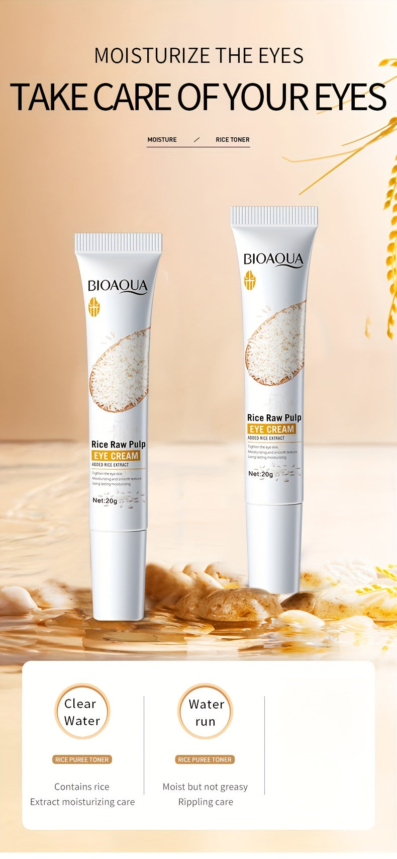 Rice Extract Eye Cream - Hydrating Dark Circle Treatment